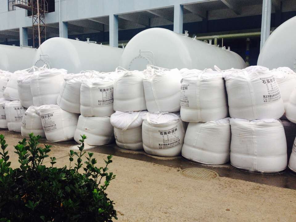 �l(f��)��ˮ��(w��)��˾�F(xi��n)��