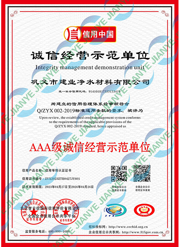 �\�Ž�(j��ng)�Iʾ����λ