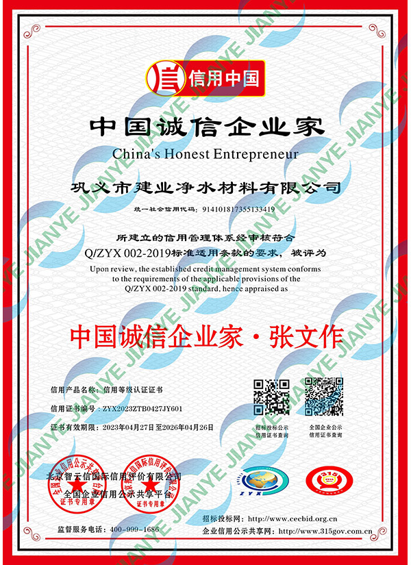 �Ї��\�Ž�(j��ng)����