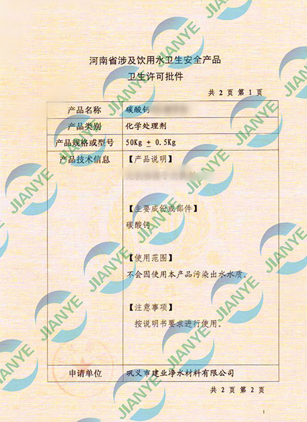 ̼���}�V���l(w��i)���S������